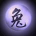 Chinese astrologie